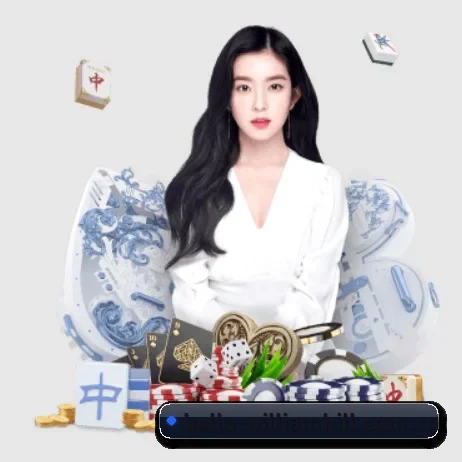 威廉体育 APP